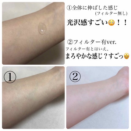 ラディアント タッチ ブラープライマー/YVES SAINT LAURENT BEAUTE/化粧下地を使ったクチコミ(2枚目)