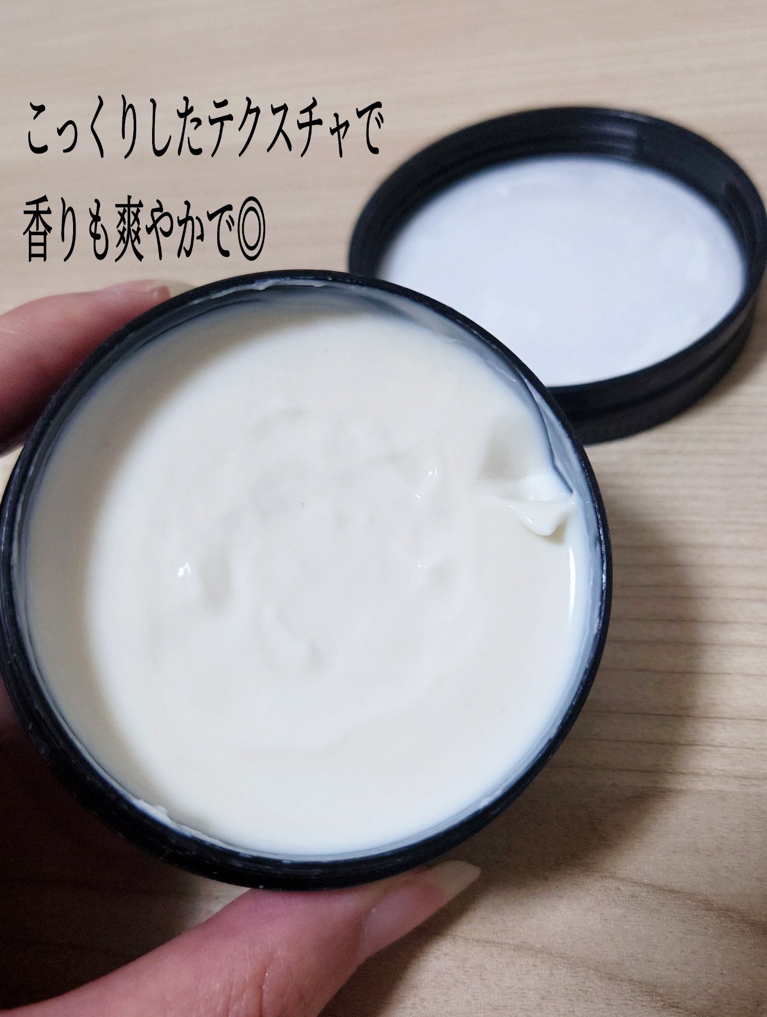 さつまあげのクチコミ「UNO
エクストリームハード

ハードワックスが欲しくて
こちらを購入！
前髪の立ち上がりや巻.....」（2枚目）