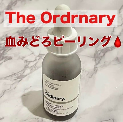 AHA 30% + BHA 2% Peeling Solution/The Ordinary/ピーリングを使ったクチコミ(1枚目)