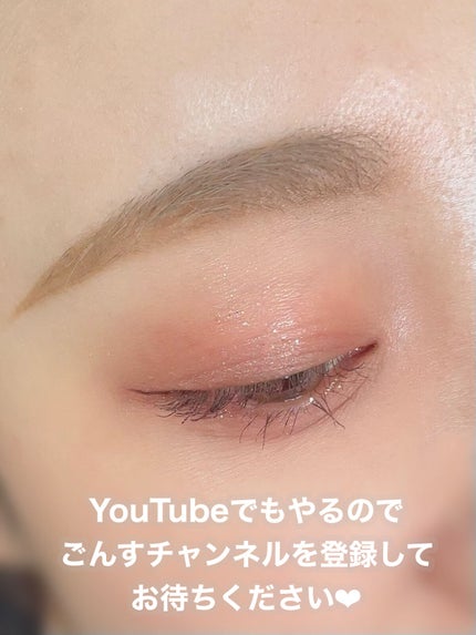ごんす@YouTube始めました on LIPS 「《キャンメイク新色もう買った?》ちょっと遅くなったけどキャンメ..」(6枚目)