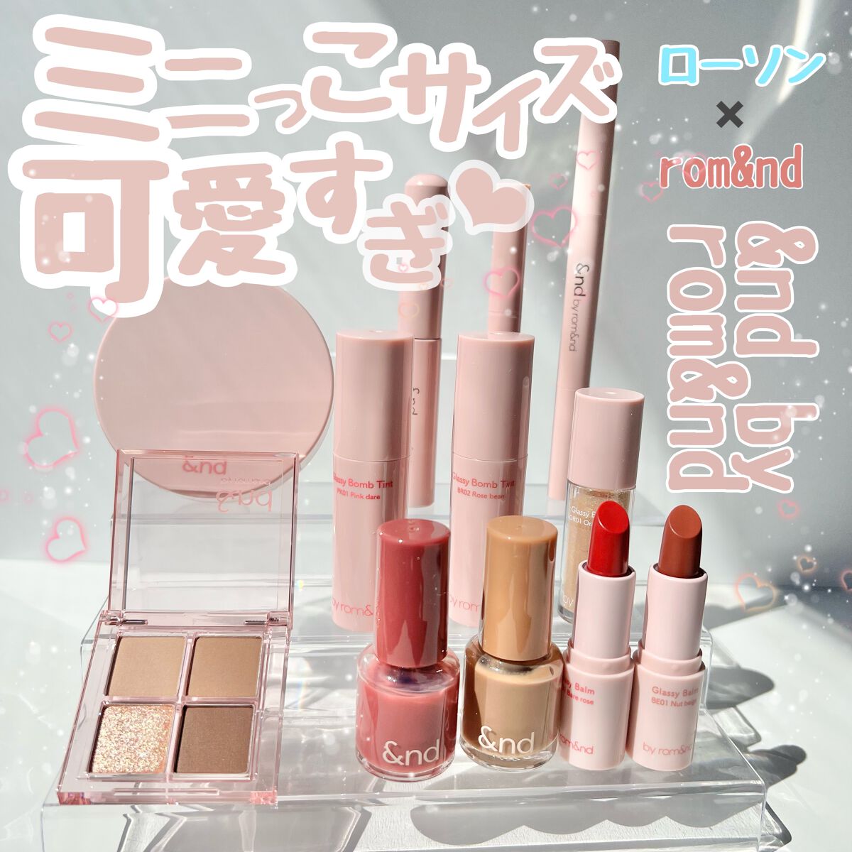 メロウドローアイブロウ/&nd by rom&nd/アイブロウペンシルを使ったクチコミ（1枚目）