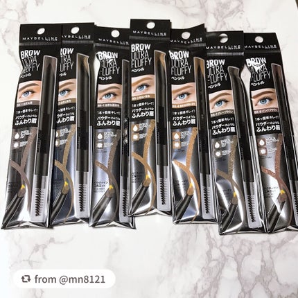 ファッションブロウ パウダーインペンシル N/MAYBELLINE NEW YORK/アイブロウペンシルを使ったクチコミ(4枚目)