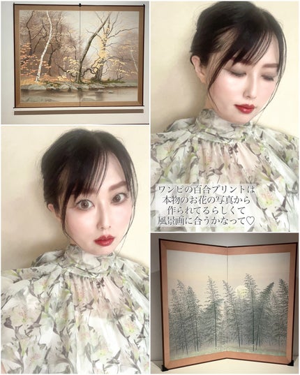 シグニチャー カラー アイズ/SUQQU/アイシャドウパレットを使ったクチコミ(5枚目)