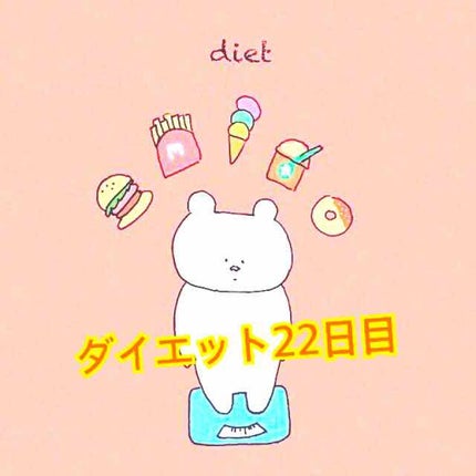 ã䜿ã£ãã¯ãã³ãïŒ1æç®ïŒ