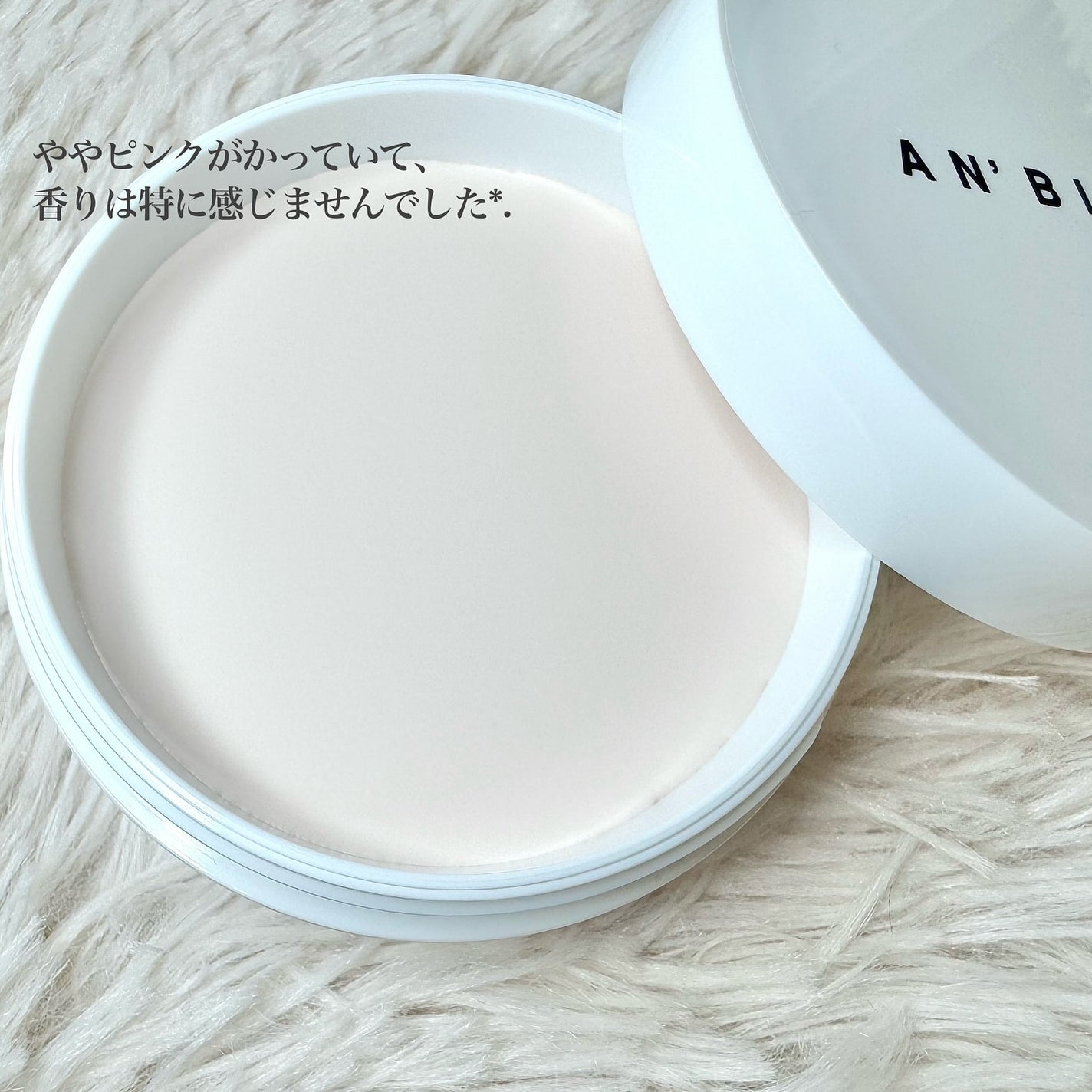 ヘルシーカバープライマー/AN’BLESS/化粧下地を使ったクチコミ(2枚目)