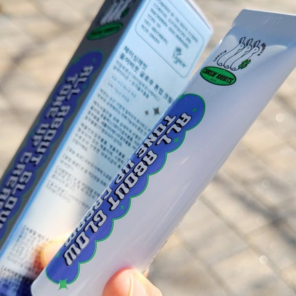 オールアバウトグロウトーンアップクリーム/CHASIN'RABBITS/化粧下地を使ったクチコミ(3枚目)