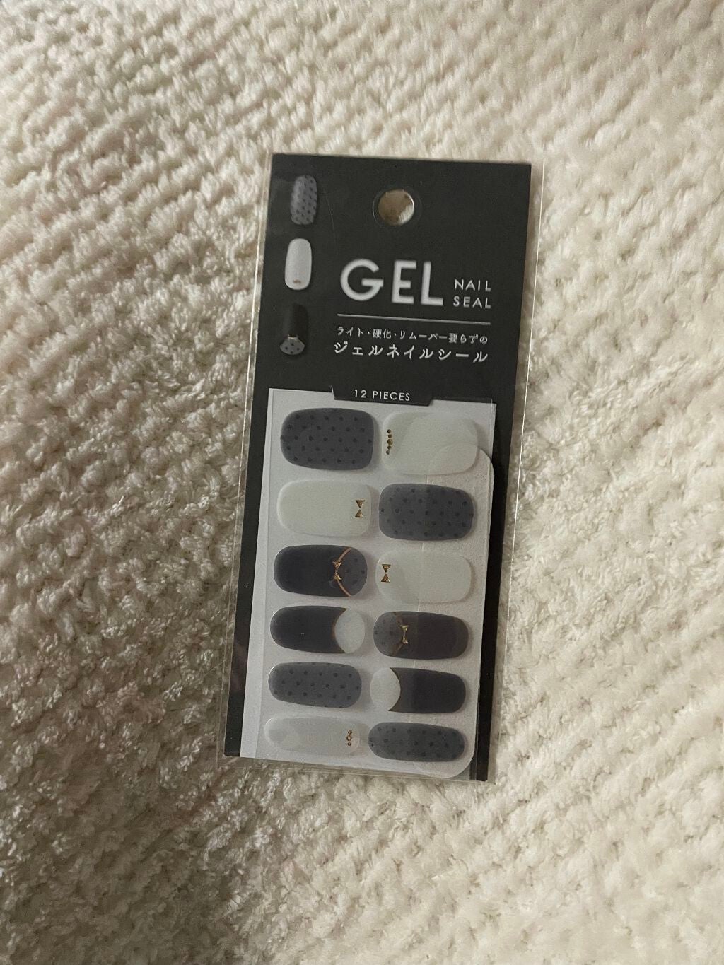 AC クイックドライベース&ハードナー/AC MAKEUP/ネイルベースコートを使ったクチコミ(4枚目)