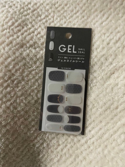 AC クイックドライベース&ハードナー/AC MAKEUP/ネイルベースコートを使ったクチコミ(4枚目)