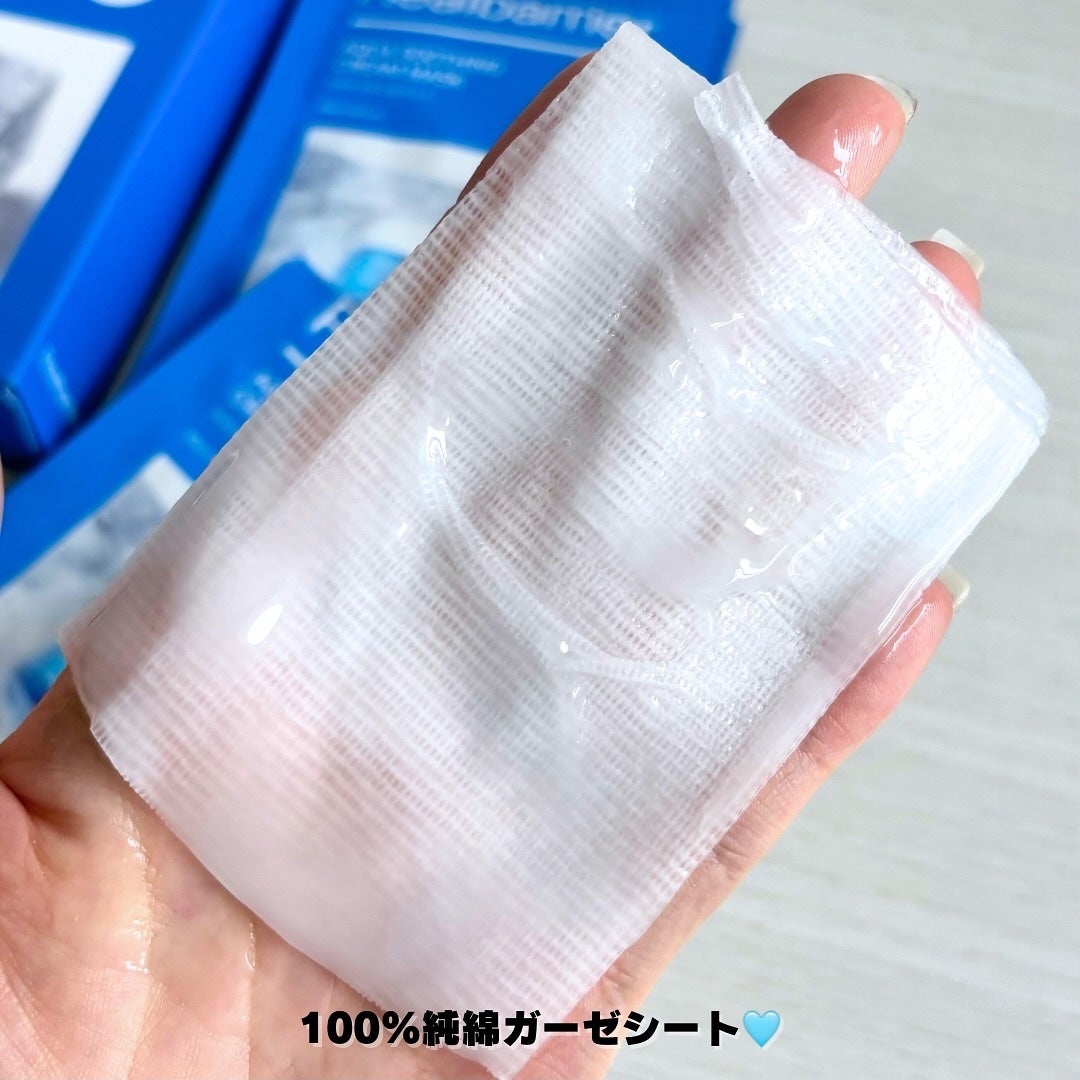 アクアスージングクリームマスク/Real Barrier/シートマスク・パックを使ったクチコミ(4枚目)