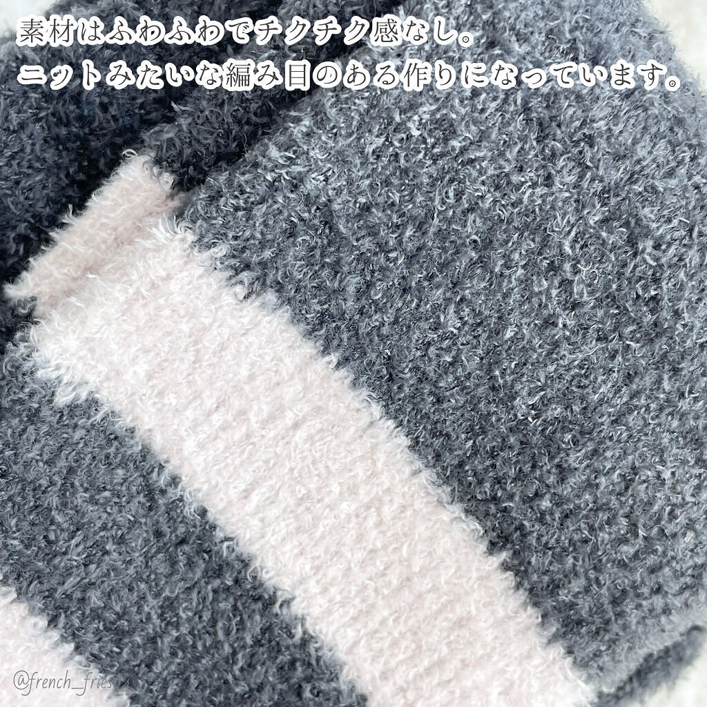 フワッとキュッと 着圧パジャマレギンス/メディキュット/着圧ソックス・レギンスを使ったクチコミ（3枚目）