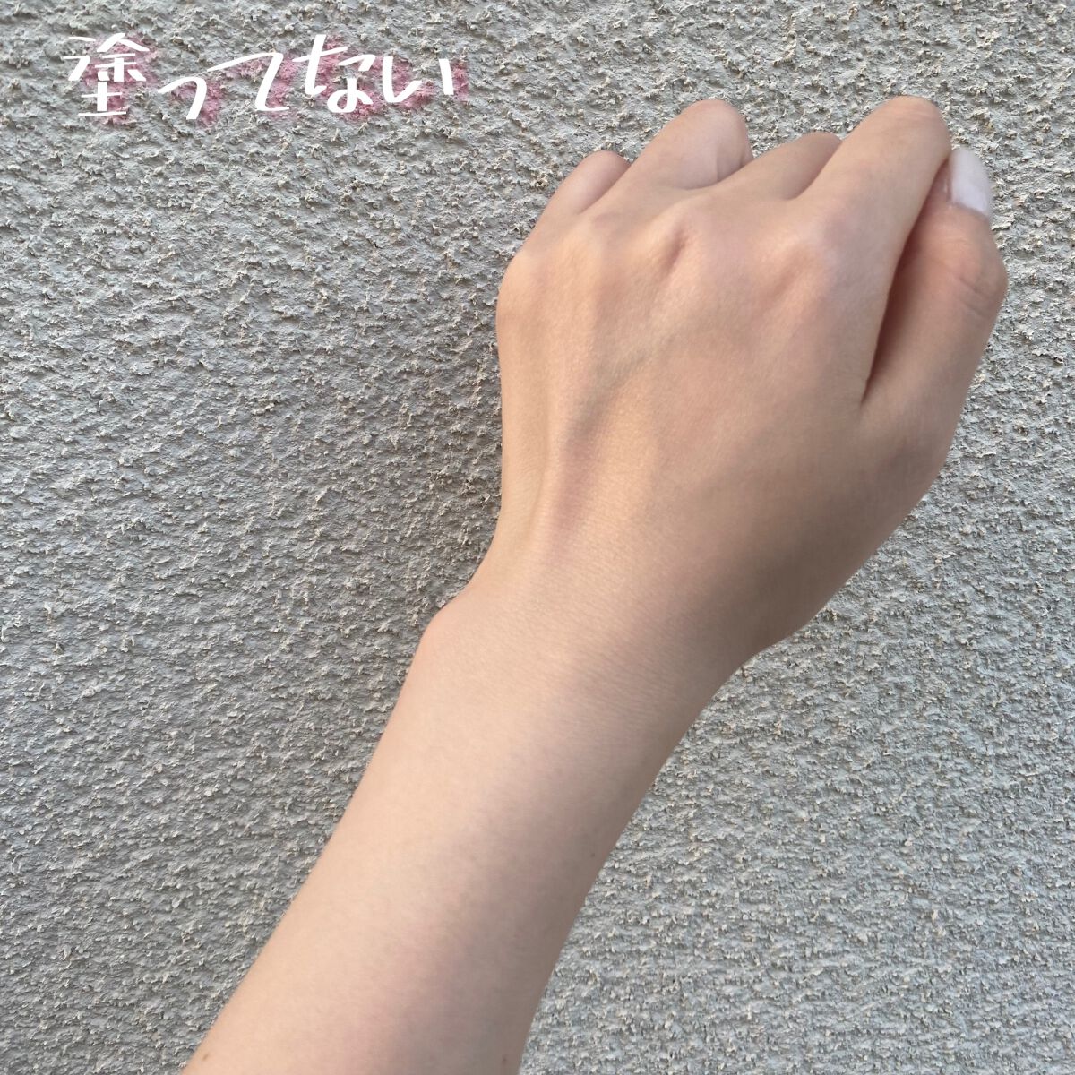 ウォータースプラッシュサンクリーム/espoir/日焼け止め・UVケアを使ったクチコミ(3枚目)