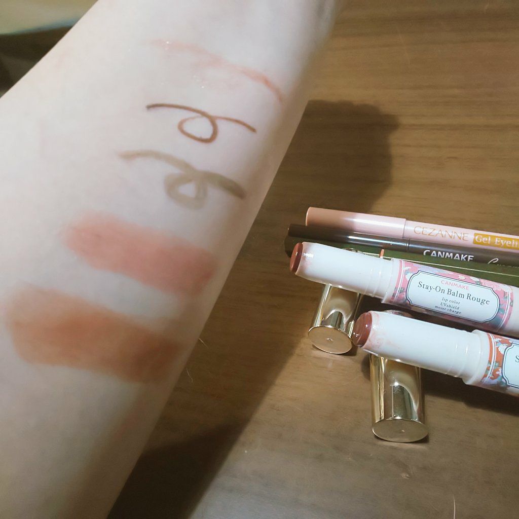 ジェルアイライナー/CEZANNE/ジェルアイライナーを使ったクチコミ（2枚目）