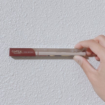 ニュアンスフル ペンシルライナー /excel/ペンシルアイライナーを使ったクチコミ(2枚目)