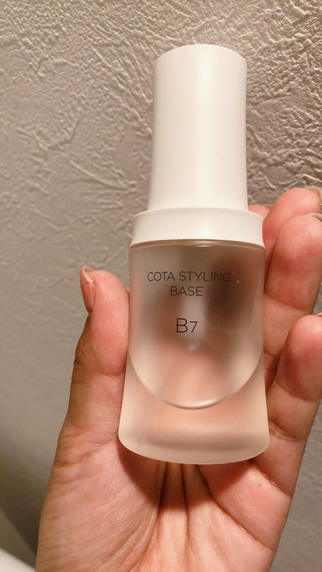 コタスタイリング ベース B7/コタ/ヘアオイルを使ったクチコミ(1枚目)