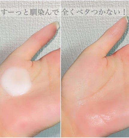 ピュア ナチュラル エッセンスローション リフト /pdc/オールインワン化粧品を使ったクチコミ(2枚目)