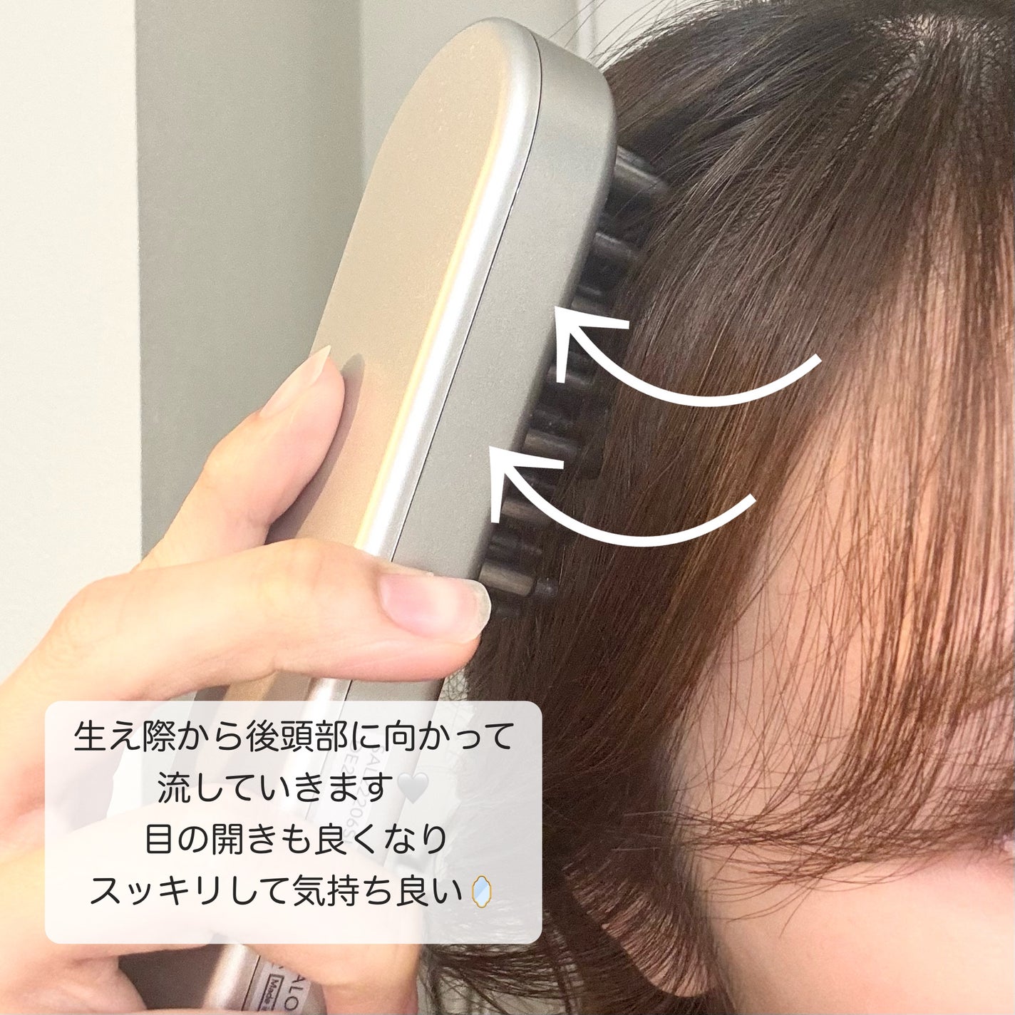 シャンプー/ヘアトリートメント スウィーティアライン/プロマスター カラーケアLX/サロンシャンプーを使ったクチコミ(4枚目)
