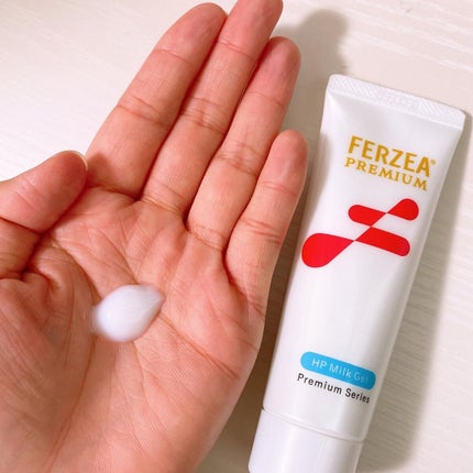 フェルゼアプレミアム HPクリーム (医薬品)/フェルゼア/その他を使ったクチコミ(2枚目)