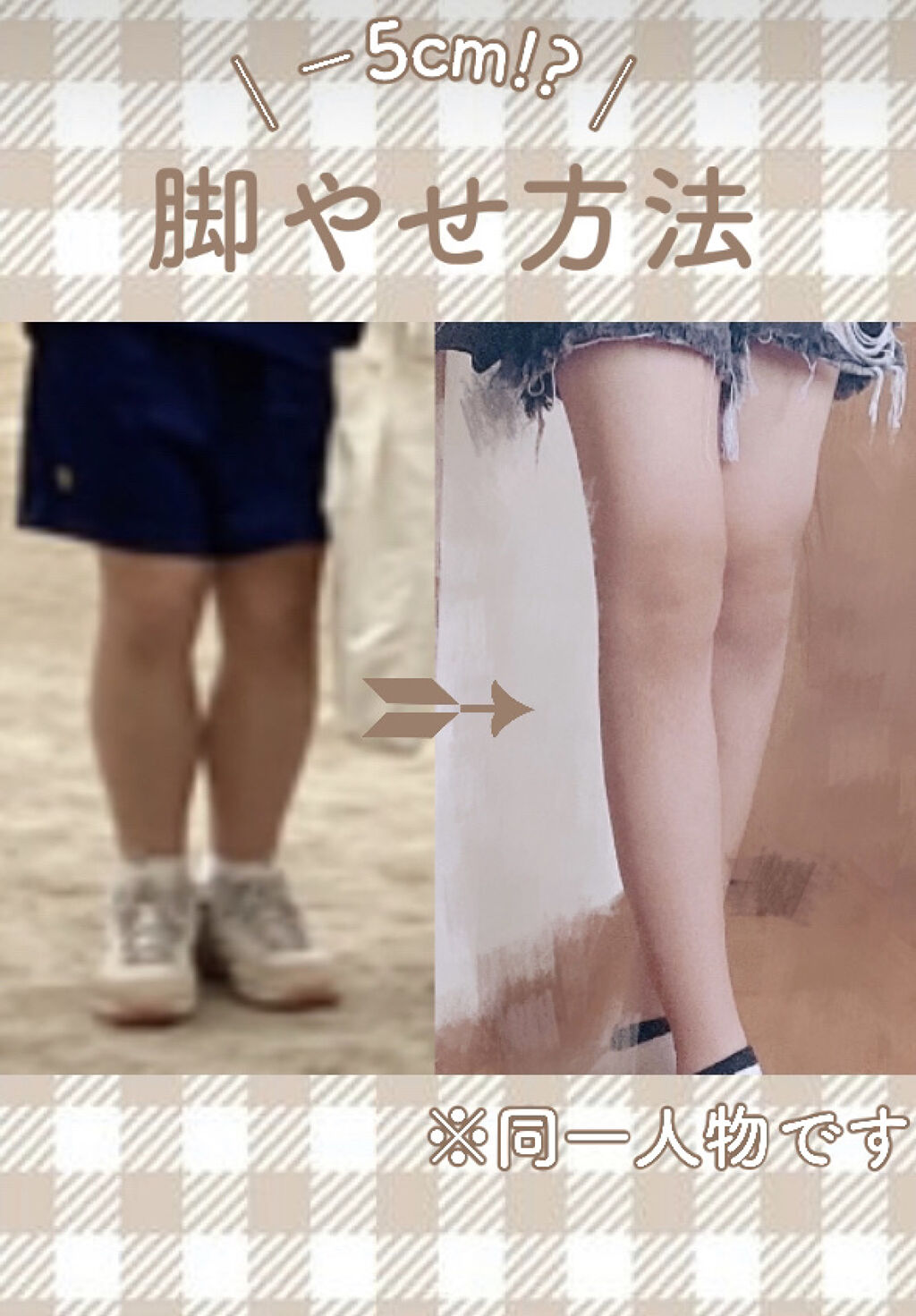 マイルド＆モイスチャーアロエジェル/ネイチャーリパブリック/ボディローションを使ったクチコミ（1枚目）