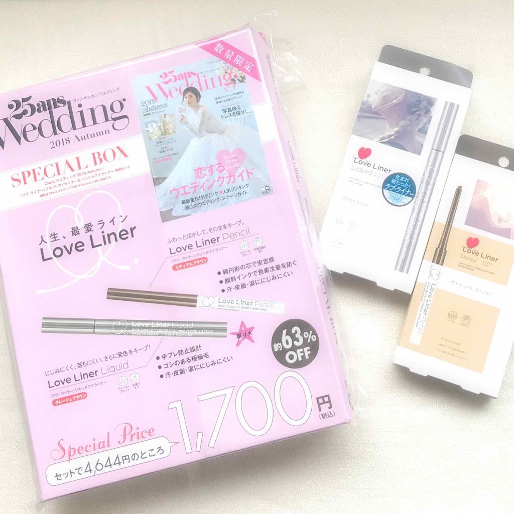 ラブ・ライナー ペンシル/ラブ・ライナー/ペンシルアイライナーを使ったクチコミ（2枚目）