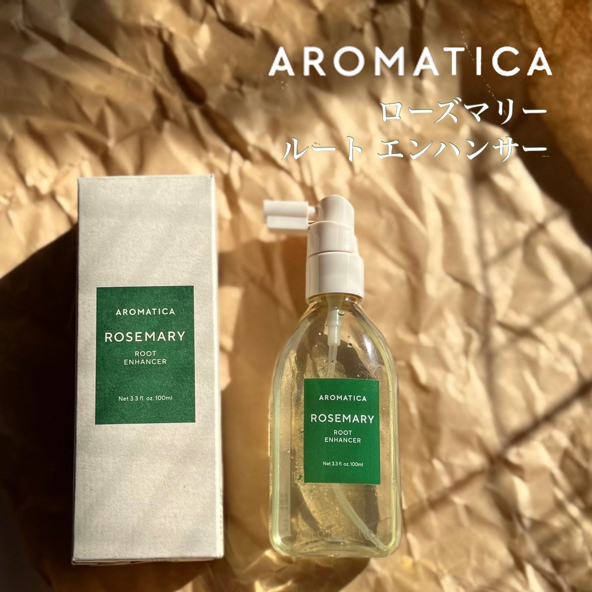 パドル ブラシ/AVEDA/ヘアブラシを使ったクチコミ(2枚目)