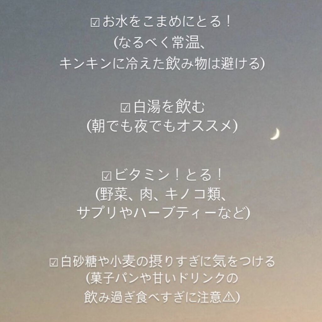 薬用美白ファンデーションSPF50+/ONLY MINERALS/ルースパウダーを使ったクチコミ（2枚目）