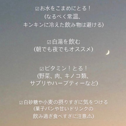 タイムシークレット ミネラルプレストパウダー/TIME SECRET/プレストパウダーを使ったクチコミ(2枚目)