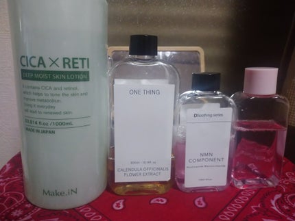 ビタコンプレックスA ジェルマスク/セルレ/フェイスクリームを使ったクチコミ(2枚目)