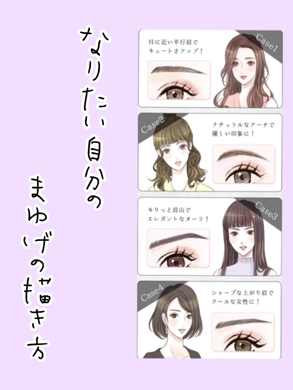 パウダー＆ペンシル　アイブロウＥＸ/excel/アイブロウペンシルを使ったクチコミ（1枚目）