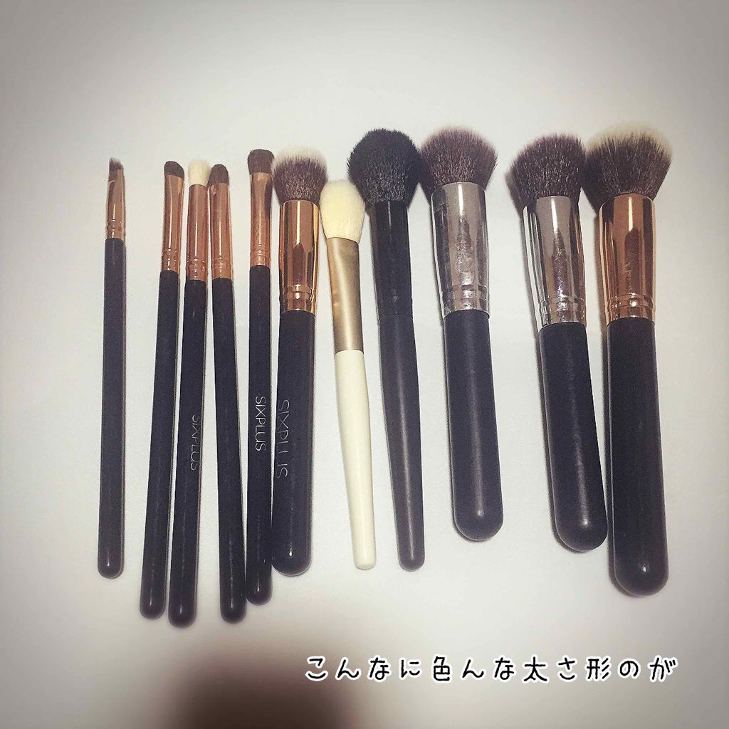 ハイライトブラシ/フェリセラ/メイクブラシを使ったクチコミ（2枚目）