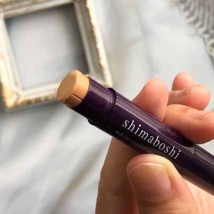 ホワイトカバースティック/shimaboshi/化粧下地を使ったクチコミ(4枚目)
