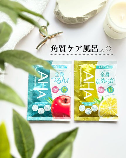 バスパウダー すっきりタイプ/クレンジングリサーチ/炭酸系入浴剤を使ったクチコミ(1枚目)