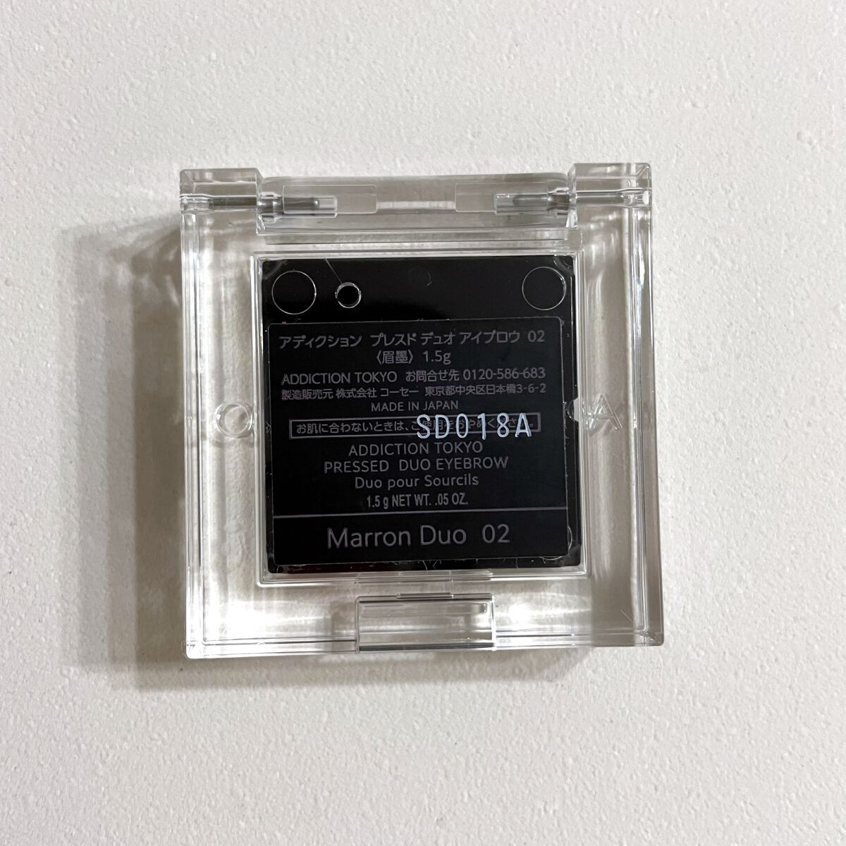 プレスド デュオ アイブロウ/ADDICTION/パウダーアイブロウを使ったクチコミ(4枚目)
