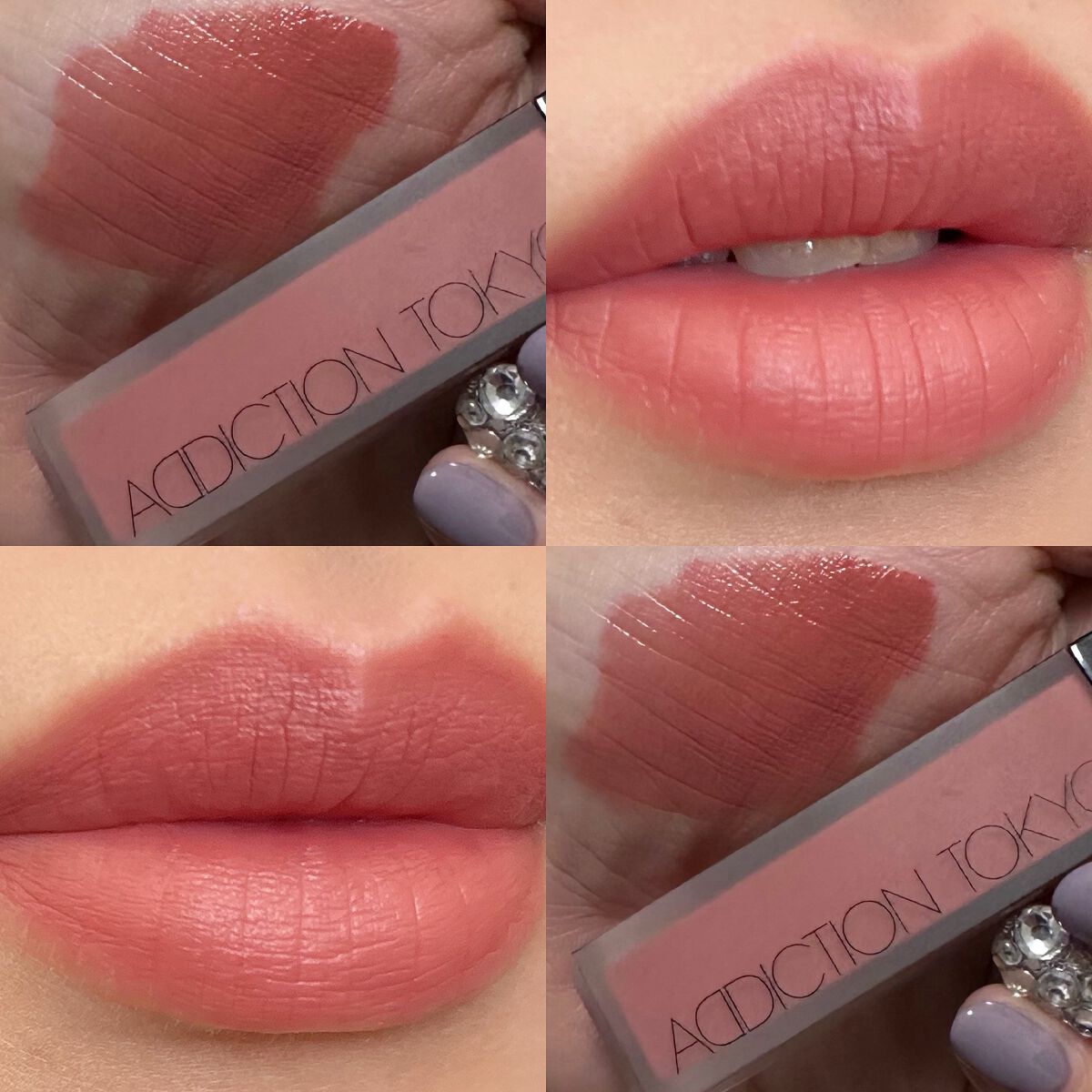 アディクション ザ マット リップ リキッド 12本 アディクション ザ マット リップ リキッド – Perfumerie Sukiya