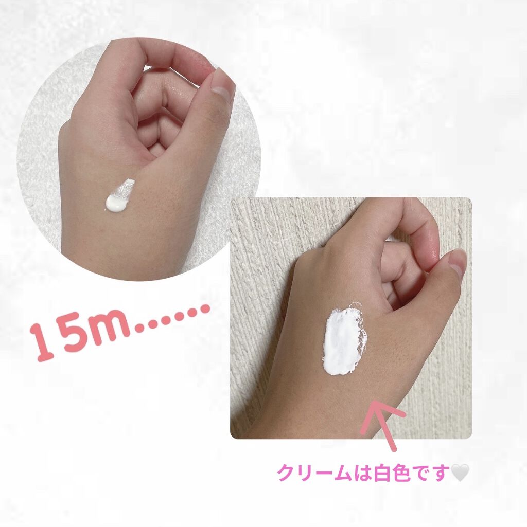 ピール オフ パック/ちふれ/シートマスク・パックを使ったクチコミ（2枚目）