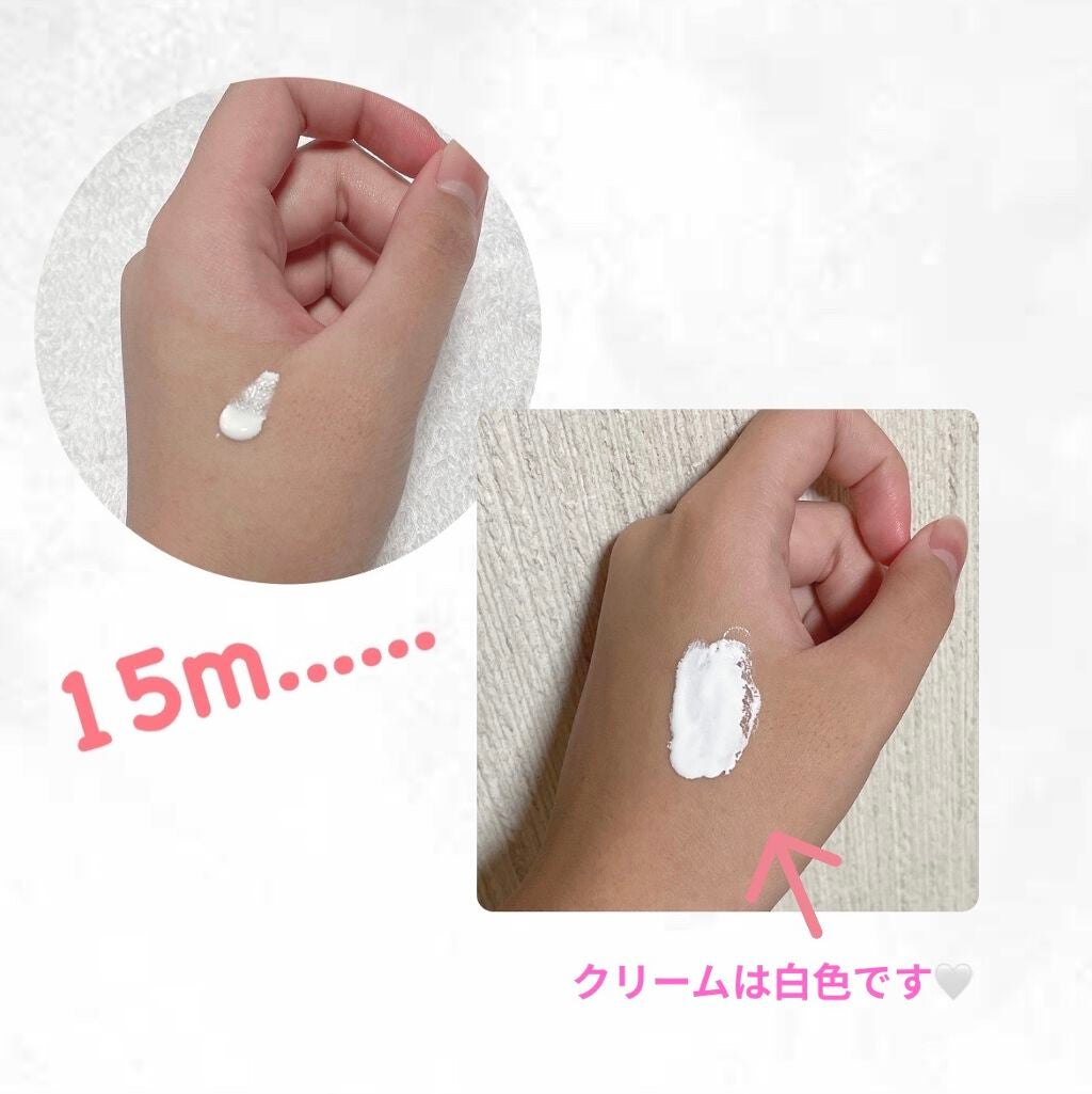 ピール オフ パック/ちふれ/シートマスク・パックを使ったクチコミ(2枚目)