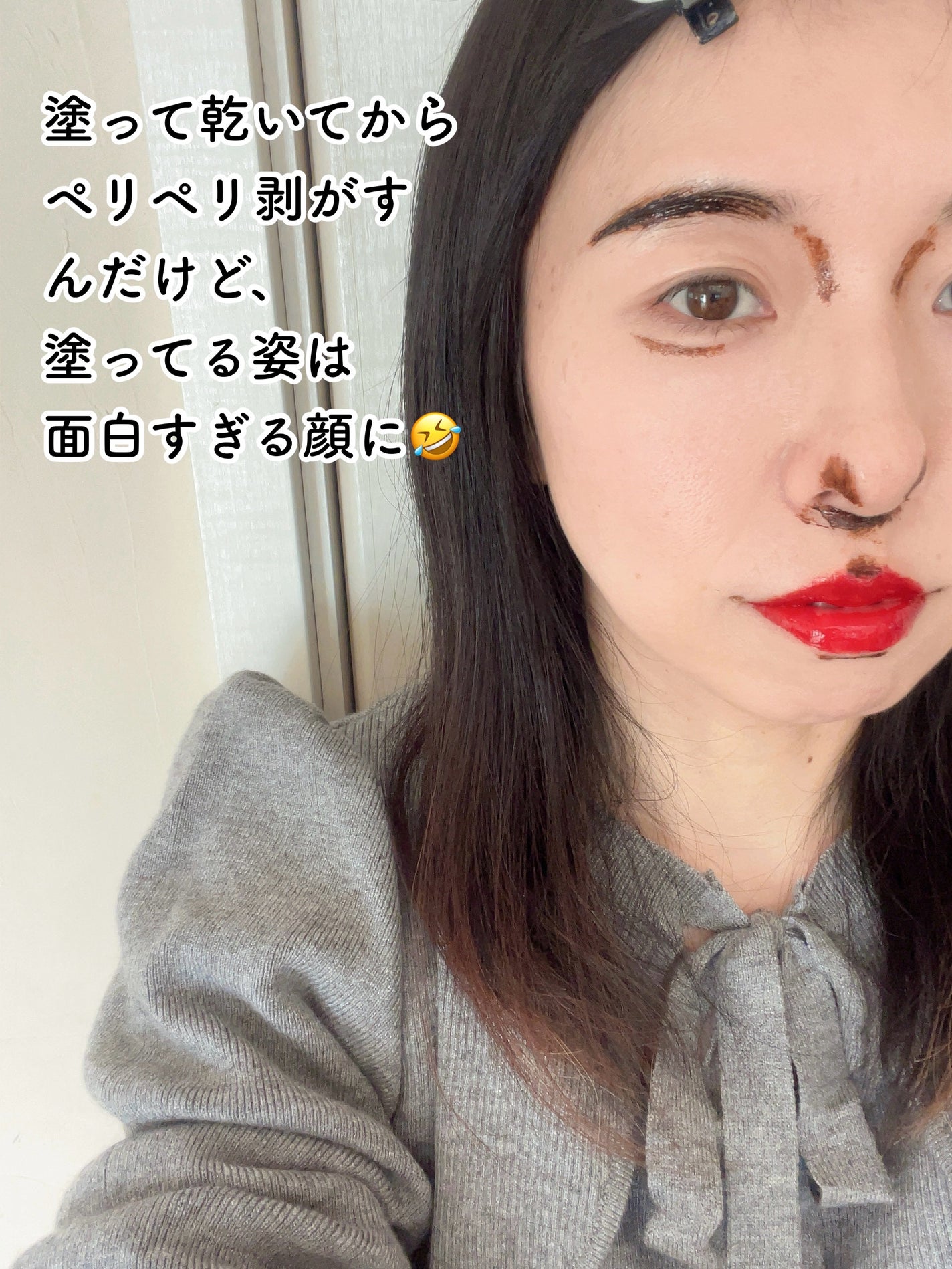 ウォータープランピング リップタトゥー/ベリサム/口紅を使ったクチコミ(4枚目)