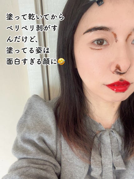 ウォータープランピング リップタトゥー/ベリサム/口紅を使ったクチコミ(4枚目)
