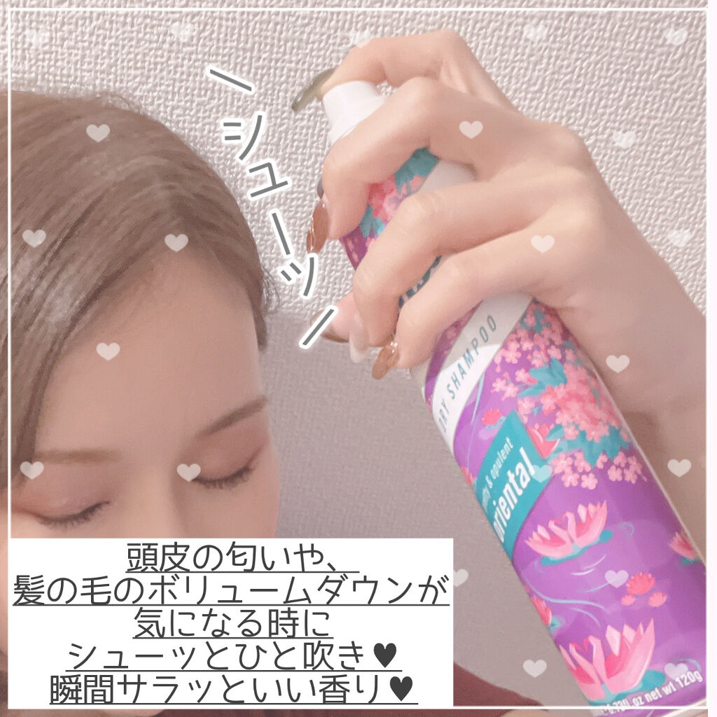 バティスト フレグランスドライシャンプー ORのクチコミ「\ ドライシャンプー使ってる？😍✨夕方の髪の毛のベタベタをひと吹きで解消🤗 /

☆.｡.:*.....」（3枚目）