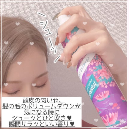 バティスト フレグランスドライシャンプー ORのクチコミ「\ ドライシャンプー使ってる?😍✨夕方の髪の毛のベタベタをひと吹きで解消🤗 /
☆.。.:*.....」(3枚目)