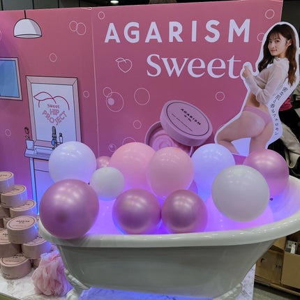 Q+Me スウィート ボム タラソ スクラブ/AGARISM/バスト・ヒップケアを使ったクチコミ(7枚目)