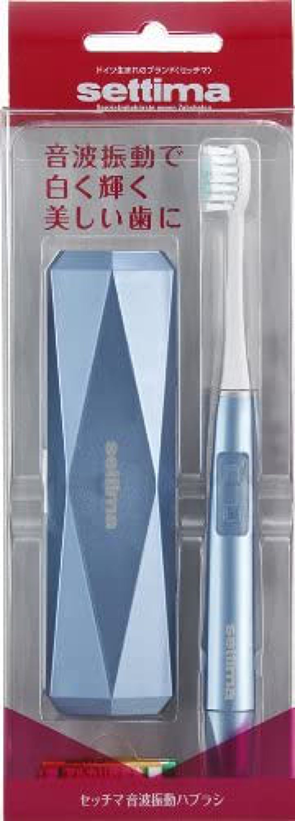 セッチマ 音波振動ハブラシ