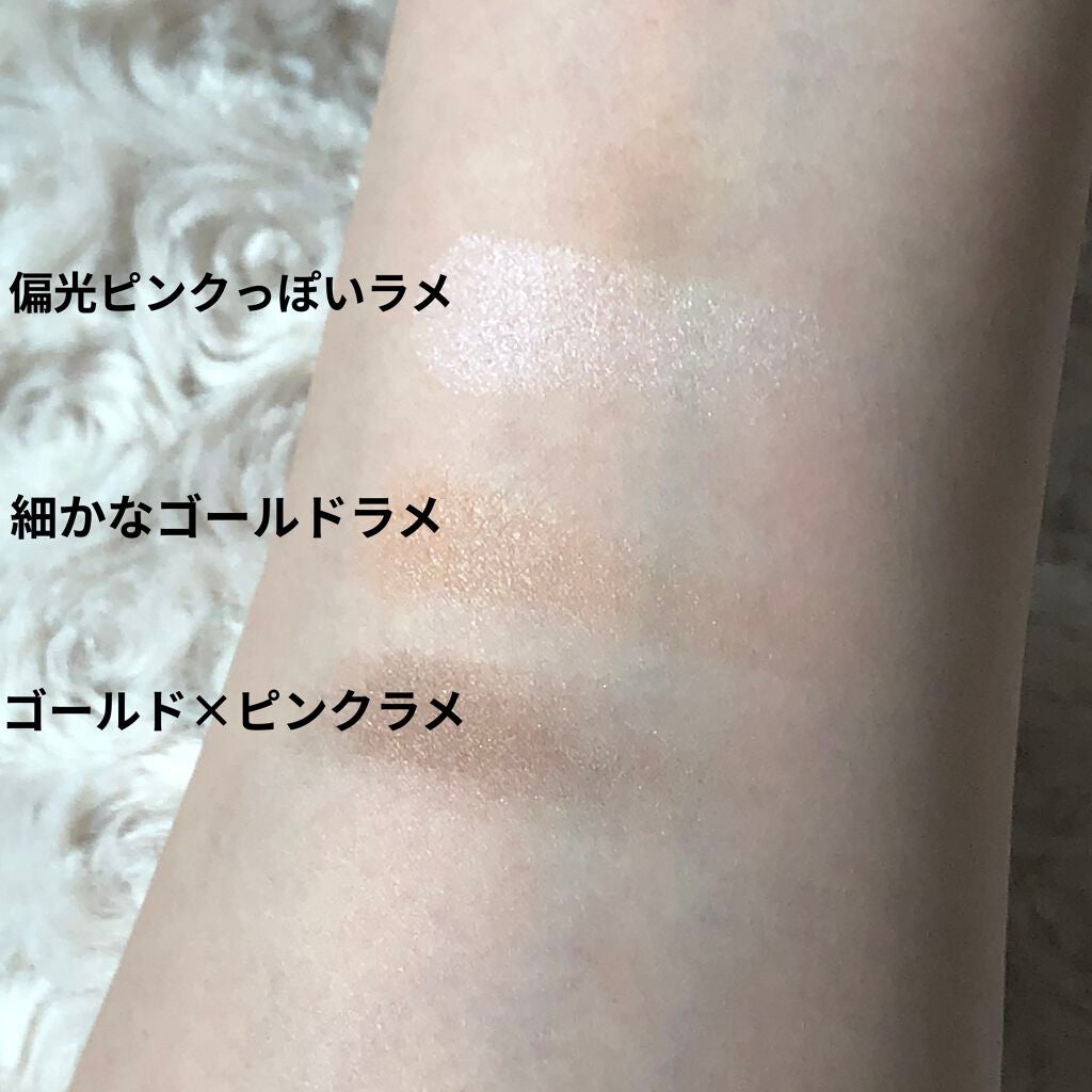 フーミー アイシャドウパレット/WHOMEE/アイシャドウパレットを使ったクチコミ(2枚目)