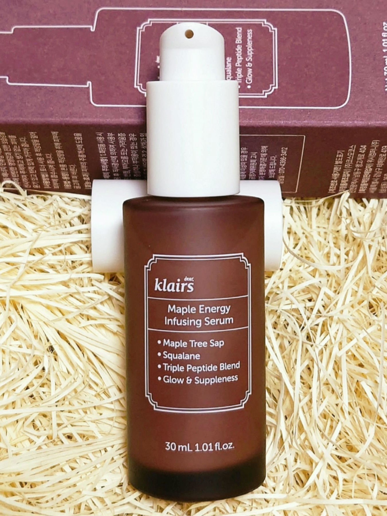 メープルエナジーインフュージングセラム/Klairs/美容液を使ったクチコミ（2枚目）