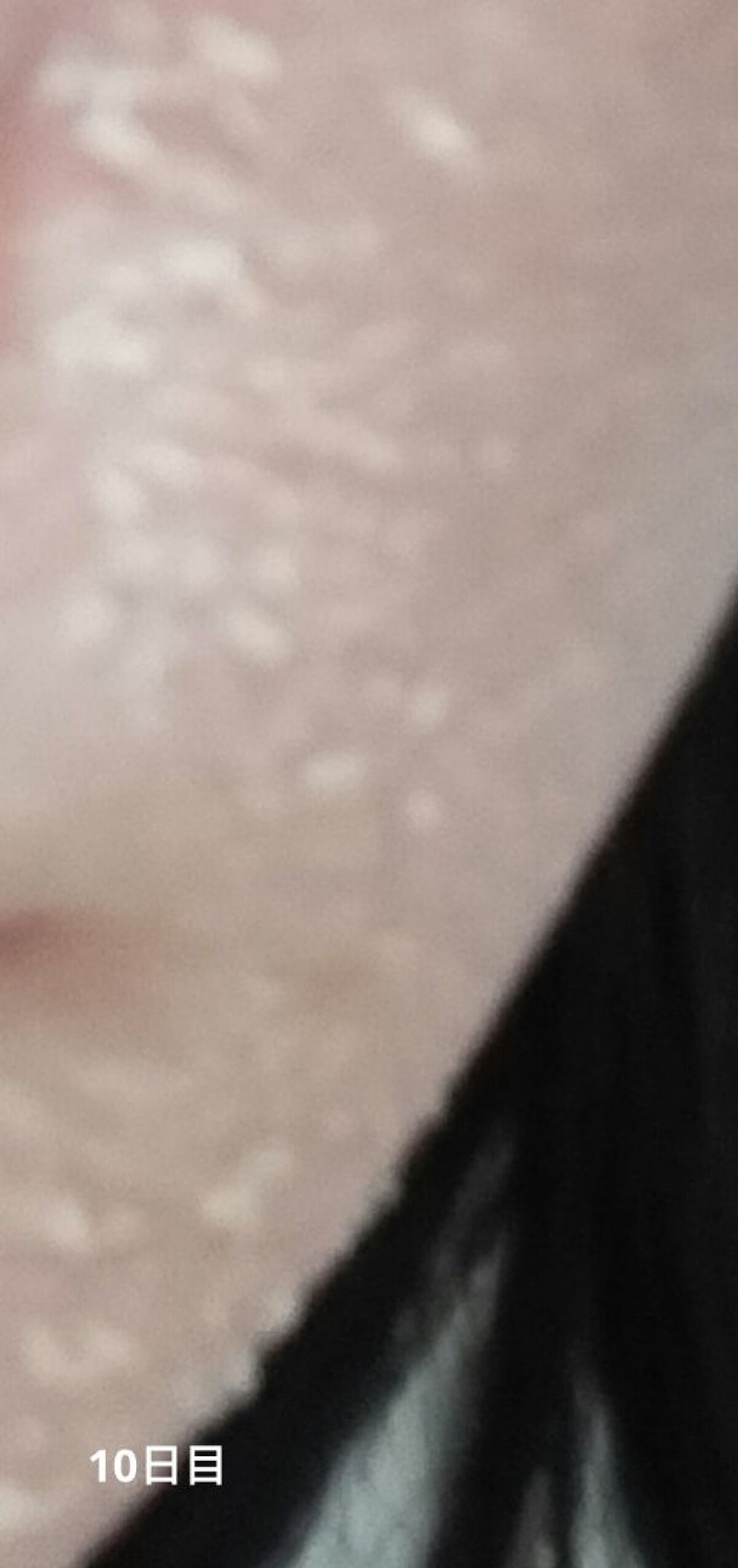 バランサートナー/ZO Skin Health/化粧水を使ったクチコミ（2枚目）