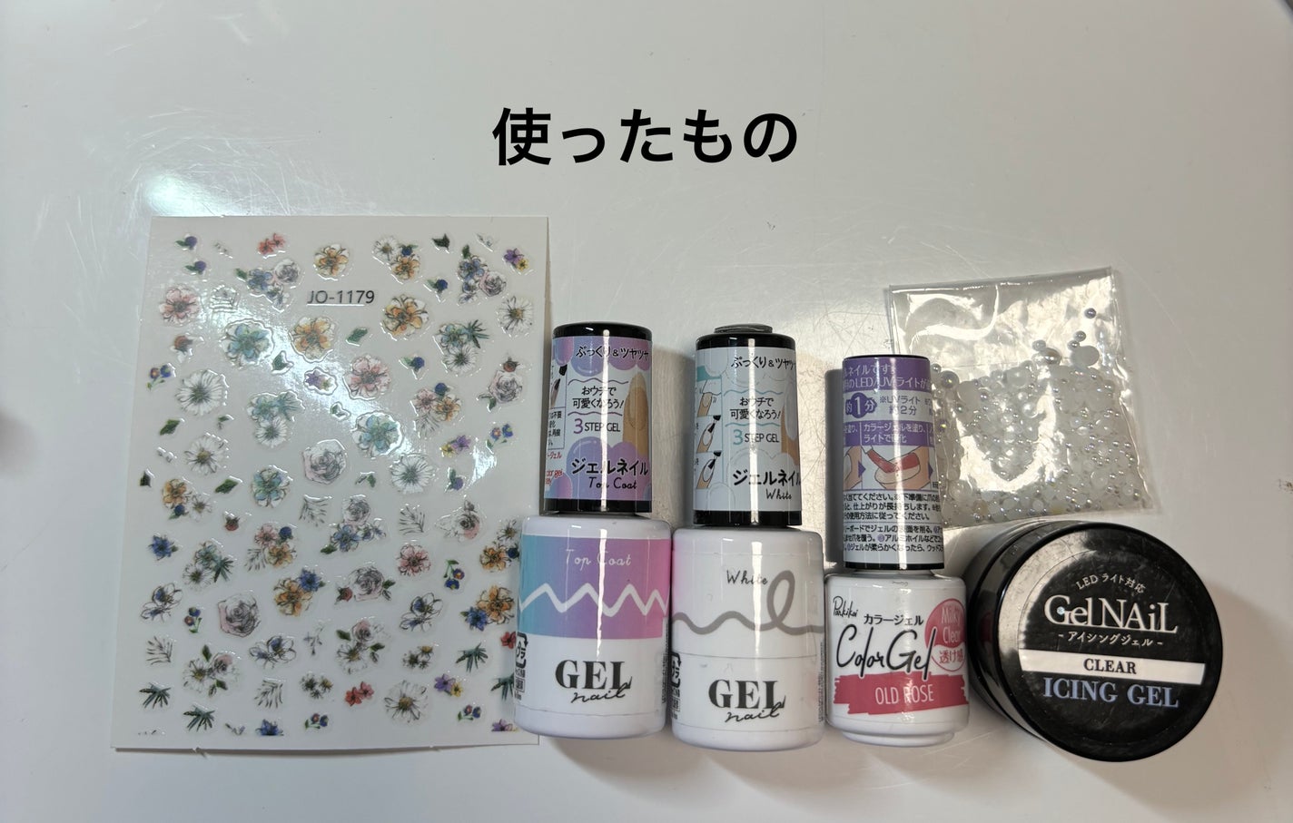 パル カラージェル/キャンドゥ/ジェルネイルを使ったクチコミ(2枚目)