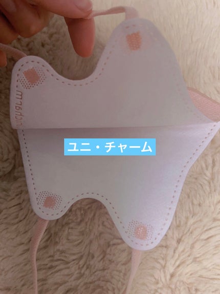 超快適マスク SMART COLOR/ユニ・チャーム/マスクを使ったクチコミ(6枚目)