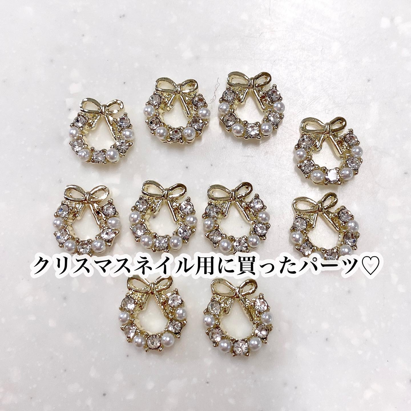 ジェルネイル（ライト対応）/セリア/ジェルネイルを使ったクチコミ（3枚目）