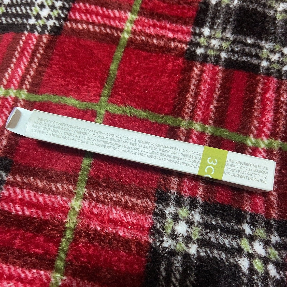 マグネットスティックネイルジェル/3COINS/ジェルネイルを使ったクチコミ(3枚目)