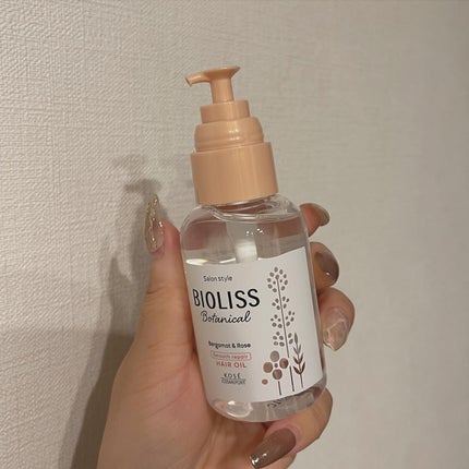 ボタニカル スムース リペア ヘアオイル/SSビオリス/ヘアオイルを使ったクチコミ(2枚目)