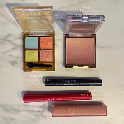 ビーチバカンスグリッターパレット/KATE/アイシャドウパレットを使ったクチコミ(10枚目)